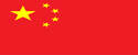 2026世界杯中国官方app
